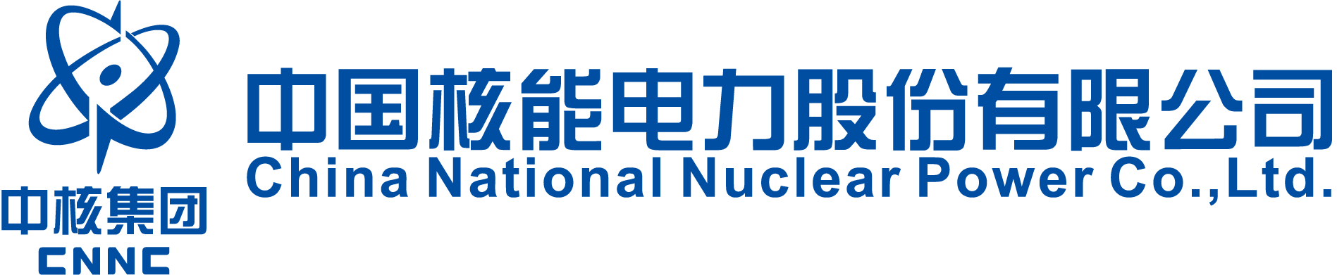 China National Nuclear Power Co., Ltd. logo