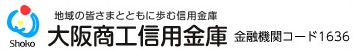 Osaka Shoko Shinkin Bank logo