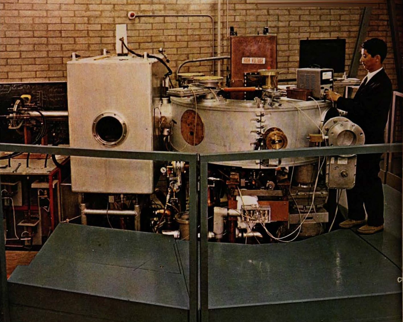 Octopole  image